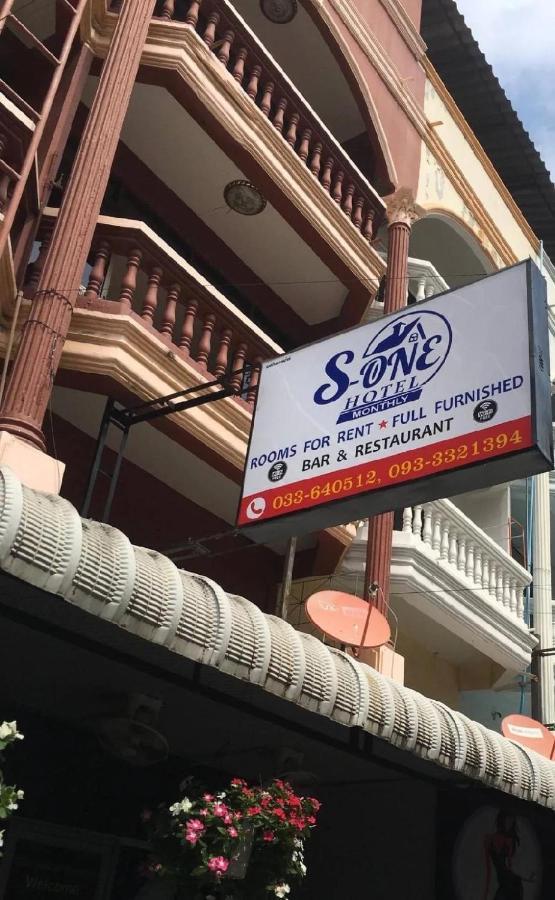 S- One Hotel Pattaya Buitenkant foto